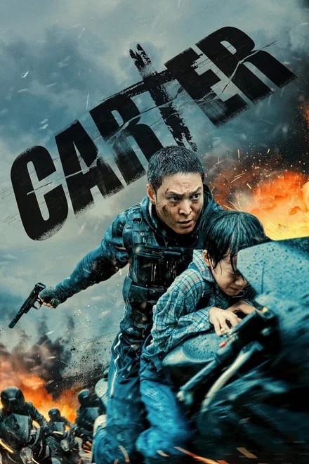 movie-card